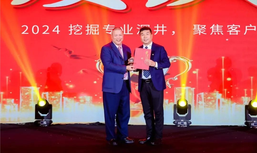十年携手，十倍增长，AG贵宾会赋能合伙人飞跃发展
